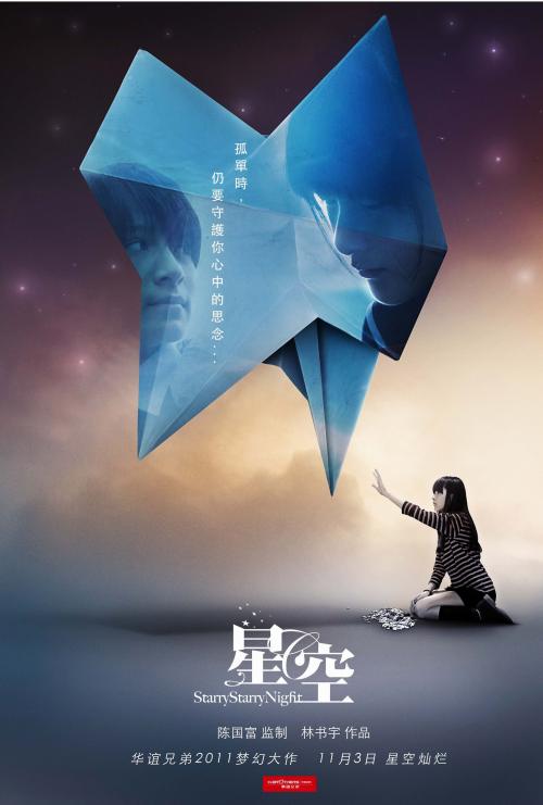UniversitéClaudeBernardLyon1毕业证